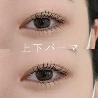 マツエク・マツパ Haruki (はるき)のマツエク・マツパデザイン