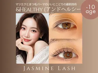 マツエク・マツパ eyelist 🤍jasのマツエク・マツパデザイン