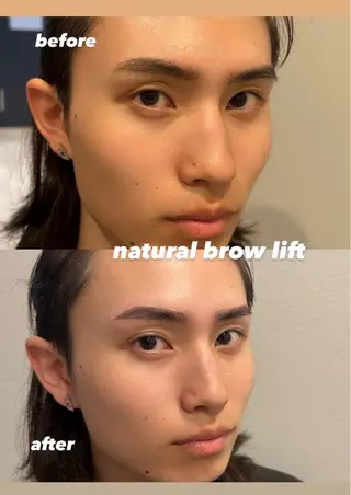 アイブロウ 片山 輝のヘアスタイル