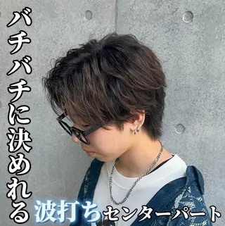 メンズ アニメオタク美容師/ エンドカラー/僚汰のヘアスタイル
