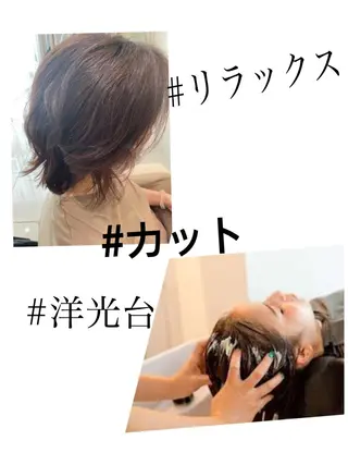 ミディアム カラー 縮毛矯正&髪質改善 西野のヘアスタイル