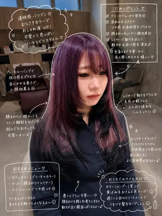カラー 白髪ぼかしデザイン ハイライト/宮本純登のヘアスタイル
