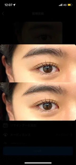 マツエク・マツパ Bliss eyes canele【ブリスアイズカヌレ】所属・Bliss eyes 都島/ CHIKAの眉毛・アイブロウイメージ