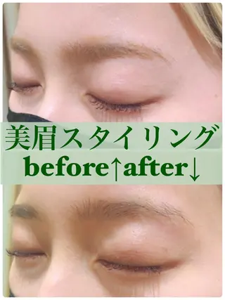 髪質改善お任せ ください♪ひとみのヘアスタイル