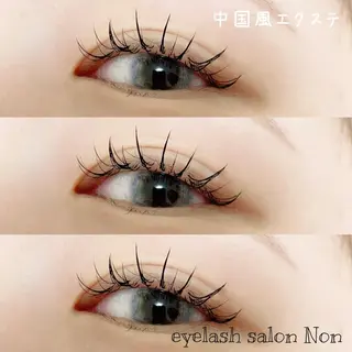マツエク・マツパ 香里園 eyelashNonのマツエク・マツパデザイン