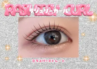 マツエク・マツパ 🎀マリーテレジア/ NOA🎀のマツエク・マツパデザイン