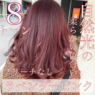 カラー ブリーチなしで 全国から予約殺到♡のヘアスタイル