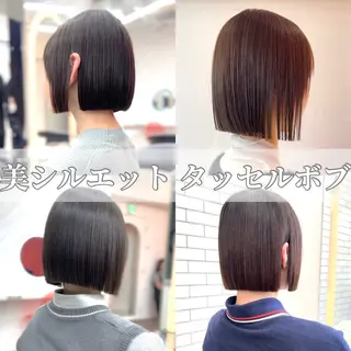 ミディアム カラー パーマ キッズ RYU/レイヤー /透明感艶カラーのヘアスタイル