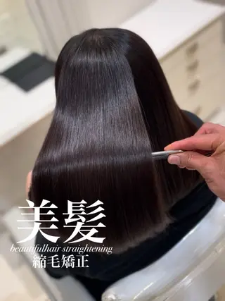 セミロング 【美髪特化・ 髪質改善】　古橋 晃のヘアスタイル