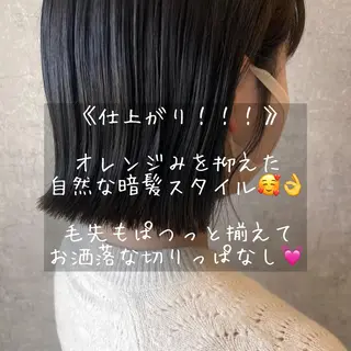 ロング カラー ヘアアレンジ 🌻あいり merci.🌻のヘアスタイル
