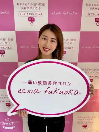 セルフホワイトニング エクシア千葉駅前店のその他イメージ