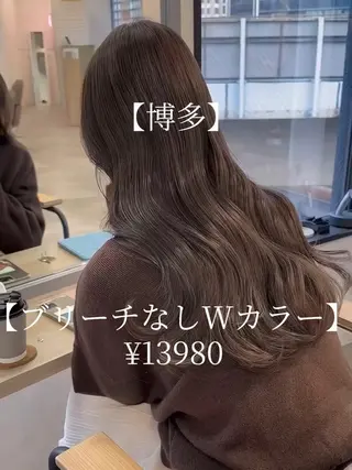 セミロング カラー ヘアアレンジ 【博多髪質改善】 吉村　清志のヘアスタイル