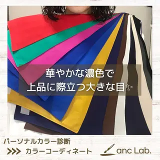 ナリシマ アキエのその他イメージ