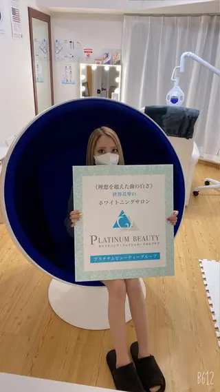 セルフホワイトニングサロン Blanc所属・セルフホワイトニング サロンBlancのその他イメージ