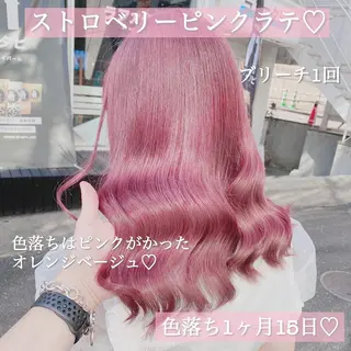 セミロング カラー ヘアアレンジ TAKUMAブリーチ /切りっぱなし🪽のヘアスタイル