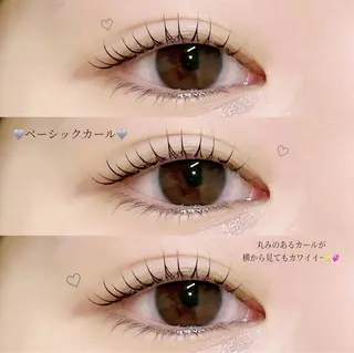 マツエク・マツパ me curl柳津店 ひかるのマツエク・マツパデザイン