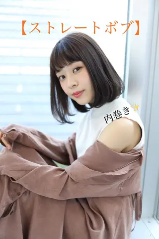 ショート カラー パーマ ヘアアレンジ 【白髪ぼかし 専門GBG】自由が丘のヘアスタイル