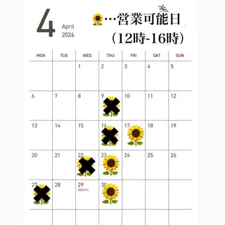 PADOU_ IORIのヘアスタイル