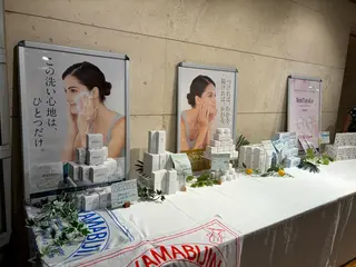 あおやまびじん 宇美店のエステ・リラクイメージ