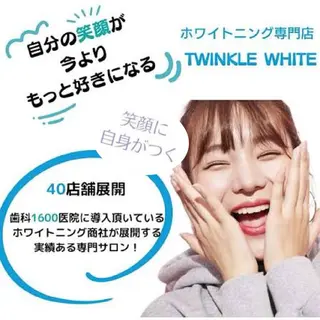 studio e n / RiNのネイルデザイン