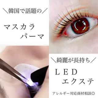 ジャスミン Jasmineのマツエク・マツパデザイン