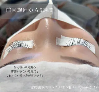 マツエク・マツパ amie eyelashのマツエク・マツパデザイン