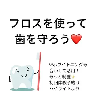 メンズ nanami -ホワイトニングのその他イメージ