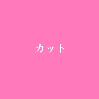 ミディアム 艶髪/髪質改善 ナカムラのヘアスタイル