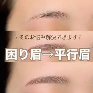 アイブロウ Eye lashのマツエク・マツパデザイン