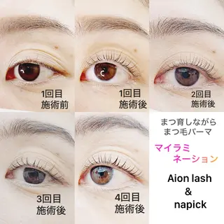 マツエク・マツパ  MIKU .のマツエク・マツパデザイン