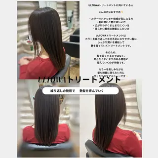 ロング カラー 艶髪×髪質改善KON |癖毛カット×収まりのヘアスタイル