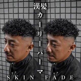 ショート カラー パーマ メンズ 💈men's💈 satoru中目黒のヘアスタイル