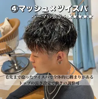 ショート パーマ メンズ ハクヤ心斎橋 パーマ/縮毛矯正のヘアスタイル