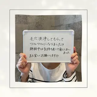 上西 こころのエステ・リラクイメージ