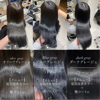 ロング カラー stylist ◎RUKI.のヘアスタイル
