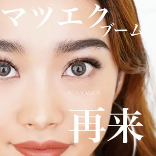 マツエク・マツパ Ecle 保谷店のネイルデザイン