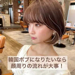 ミディアム カラー パーマ ヘアアレンジ 🌈小顔似合わせ SHIHO🌈のヘアスタイル