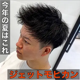 ショート サロウィン心斎橋店所属・小澤 力のヘアスタイル