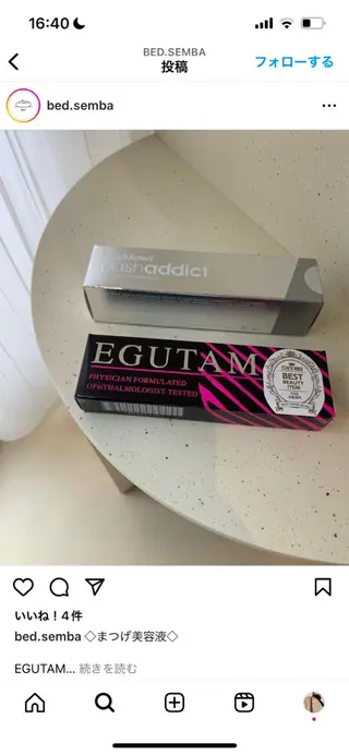 AND 桃山台nao🌽🍑のマツエク・マツパデザイン