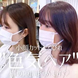 ミディアム 韓国レイヤーカット/ ダブルカラーのヘアスタイル