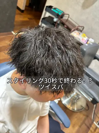 ショート パーマ メンズ 朝セット楽！指名多数 メンズ特化/黒部由徒のヘアスタイル