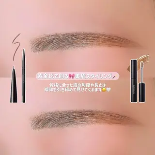 アイブロウ noe lash /齊藤みのりのマツエク・マツパデザイン