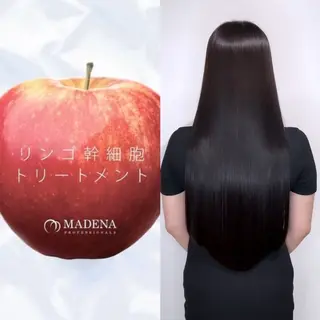 セミロング カラー ヘアアレンジ 髪質改善カラー🪞 美髪縮毛矯正🪞城のヘアスタイル