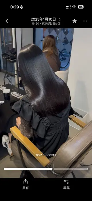 ロング ⭕️縮毛矯正×艶髪 /賀川サトシ⭕️のヘアスタイル