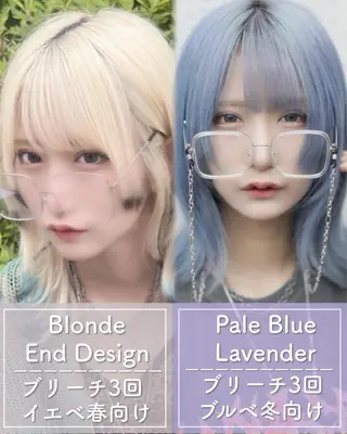 セミロング カラー Tiam タクミのヘアスタイル