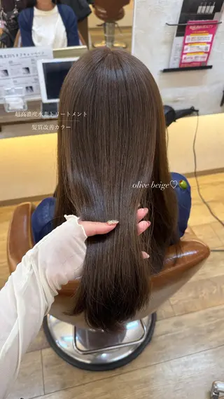 ロング カラー 能隅あいかFLEAR 口コミ⭐️5.0⭐️のヘアスタイル