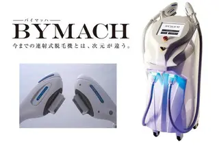 NEW全身美肌脱毛 専門サロンLu ceのエステ・リラクイメージ