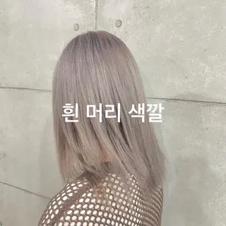 ミディアム カラー パーマ ヘアアレンジ メンズ キッズ ネイル マツエク・マツパ 切りっぱなしヘアボブ ミディアムヘアRYOのヘアスタイル