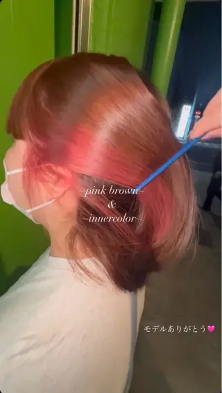 カラー 安藤 亜由樹のヘアスタイル