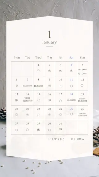 マツエク・マツパ パリエクまつげパーマ /LED/中谷のマツエク・マツパデザイン